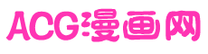 acgmhd.com